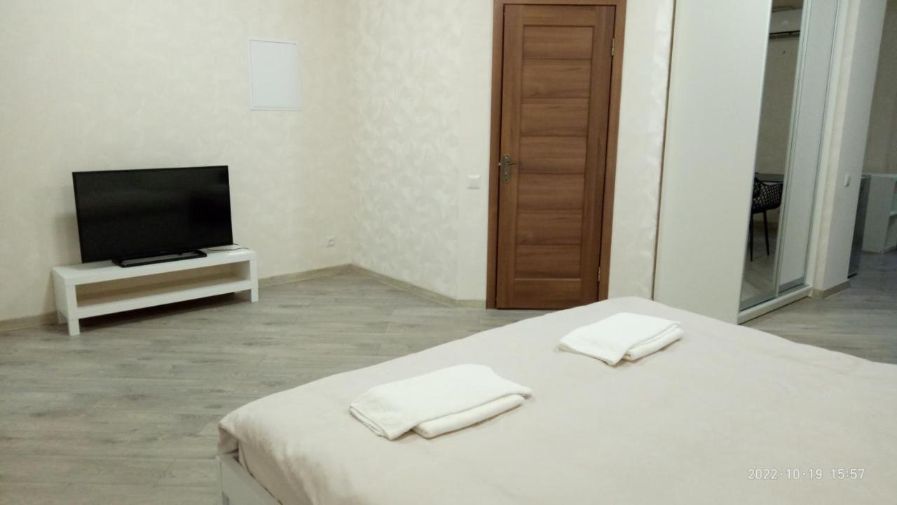 Hotel Avatar Oleksandriia Eksteriør billede